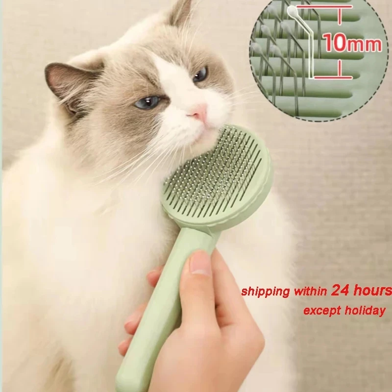 New Cat Brush Pet Grooming Brush for Cats Remove Hairs Pet Cat Hair Remover Pets Hair Removal Comb Puppy Kitten Grooming Accesso