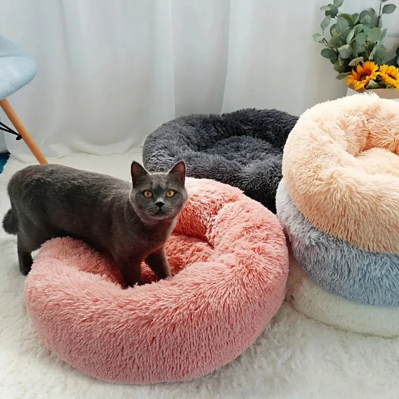 Round Cat Beds House Soft Long Plush Best Pet Dog Bed For Dogs Basket Pet Products Cushion Cat Bed Cat Mat Animals Sleeping Sofa