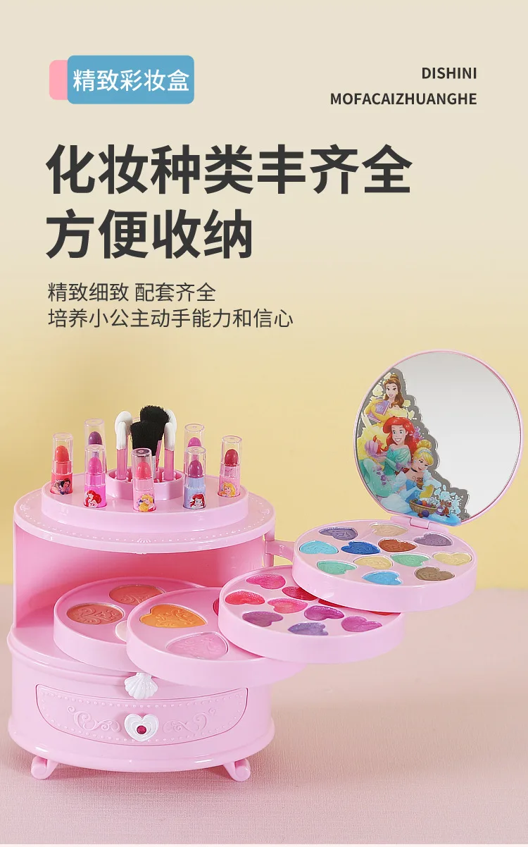 Disney girls Snow White princess elsa real Cosmetics Make up set Beauty makeup box With original box kids birthday gift