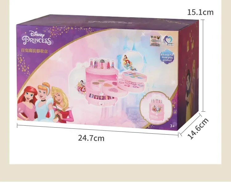 Disney girls Snow White princess elsa real Cosmetics Make up set Beauty makeup box With original box kids birthday gift