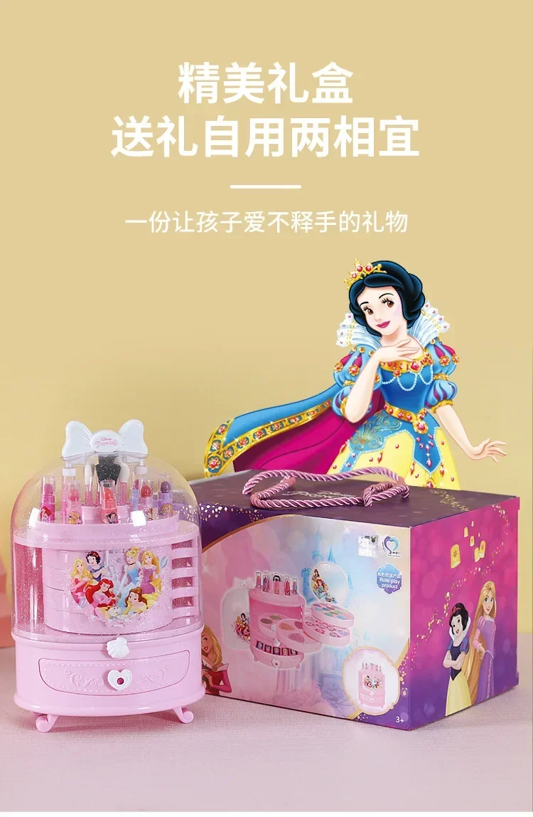 Disney girls Snow White princess elsa real Cosmetics Make up set Beauty makeup box With original box kids birthday gift