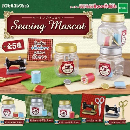 5PCS SET