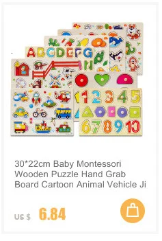 Economy 30piece Montessori 3D Puzzle Cartoon Animal Wooden Jigsaw Puzzle Board Game Educational Toys For Children Gifts