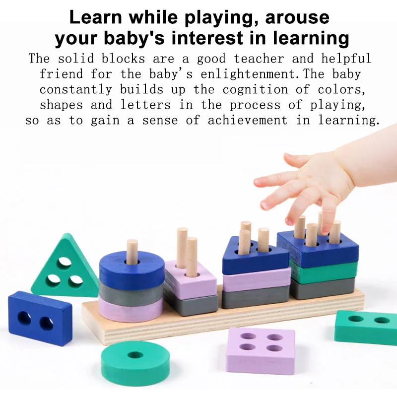 Wooden Montessori Toy Building Blocks Kids Early Learning Educational Toys Color Shape Match Puzzle Toys for Children Boys Girls