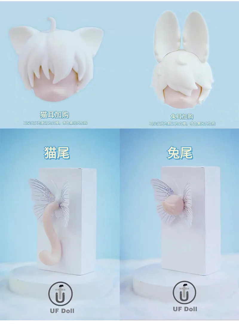 UFdoll 1/12BJD Cute Animal Body Meow Rabbit Plastic Body for OB11, GSC Head BJD Doll Body GSC Replacement Hair Face