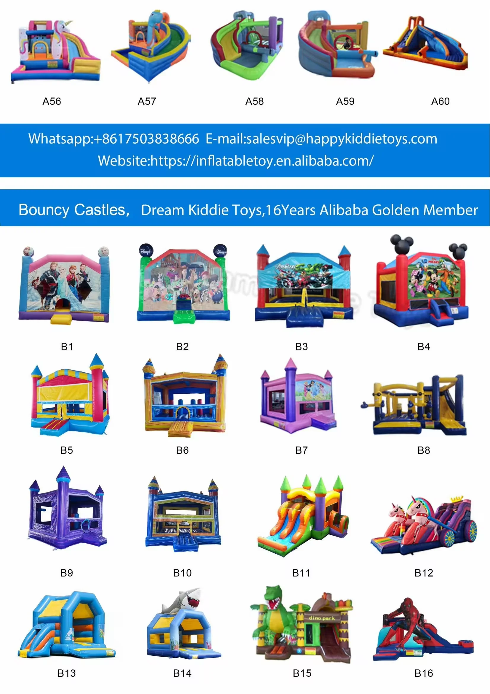 Popular rental activity white inflatable bouncer mini children's inflatable castle