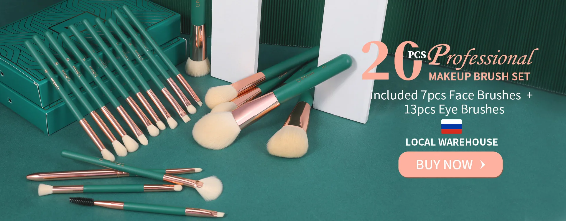 DUcare Makeup Brushes 12Pcs The Queen Seris Premium Gifts Foundation Powder Face Blush Eyeshadow Make up Brush Rubber Handle Set