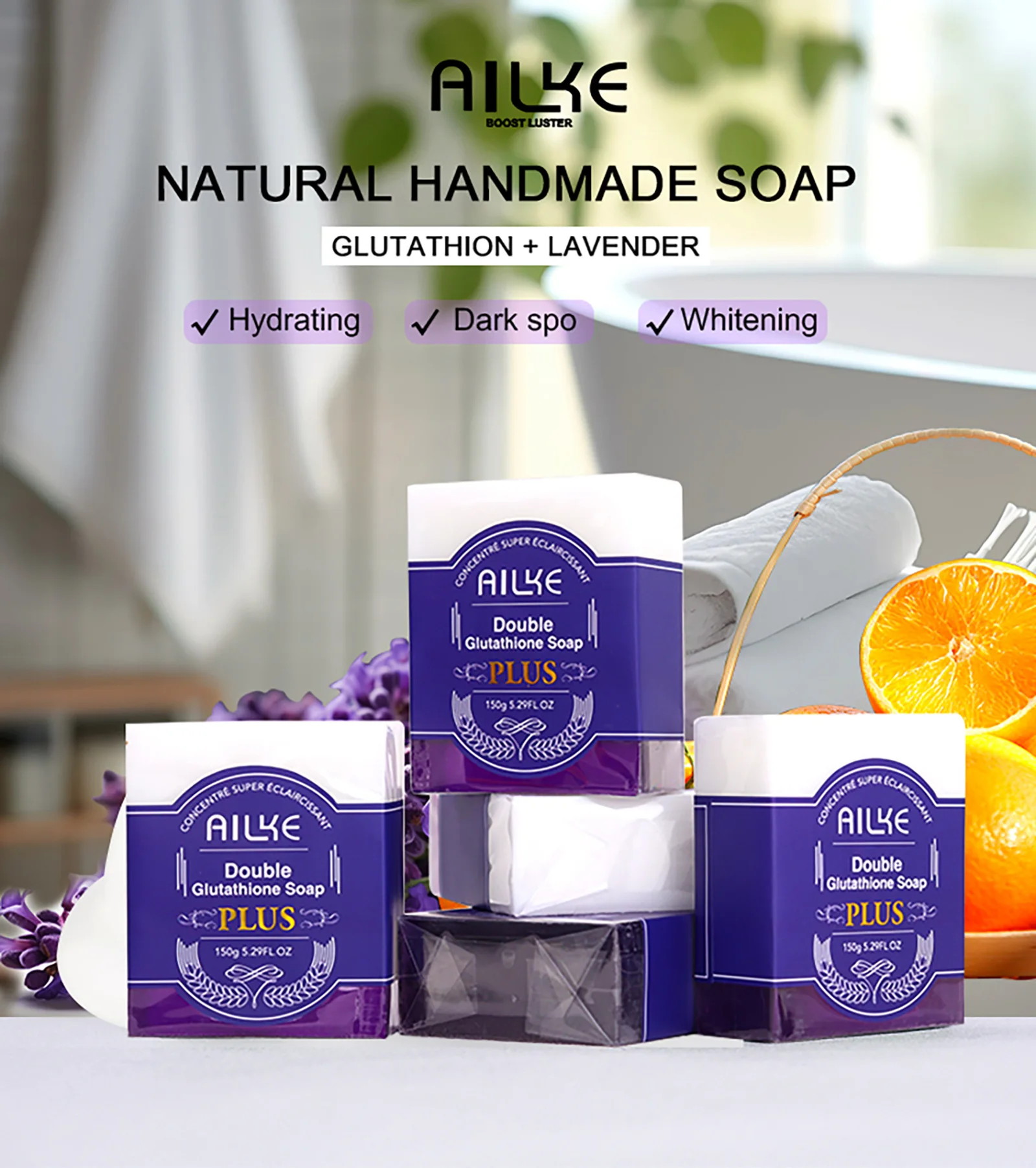 AILKE Lightening Soap Bar, With Organic Glutathione & Lavender, For Face, Body, Reduce Spots, Clean Skin,Support Customized LOGO