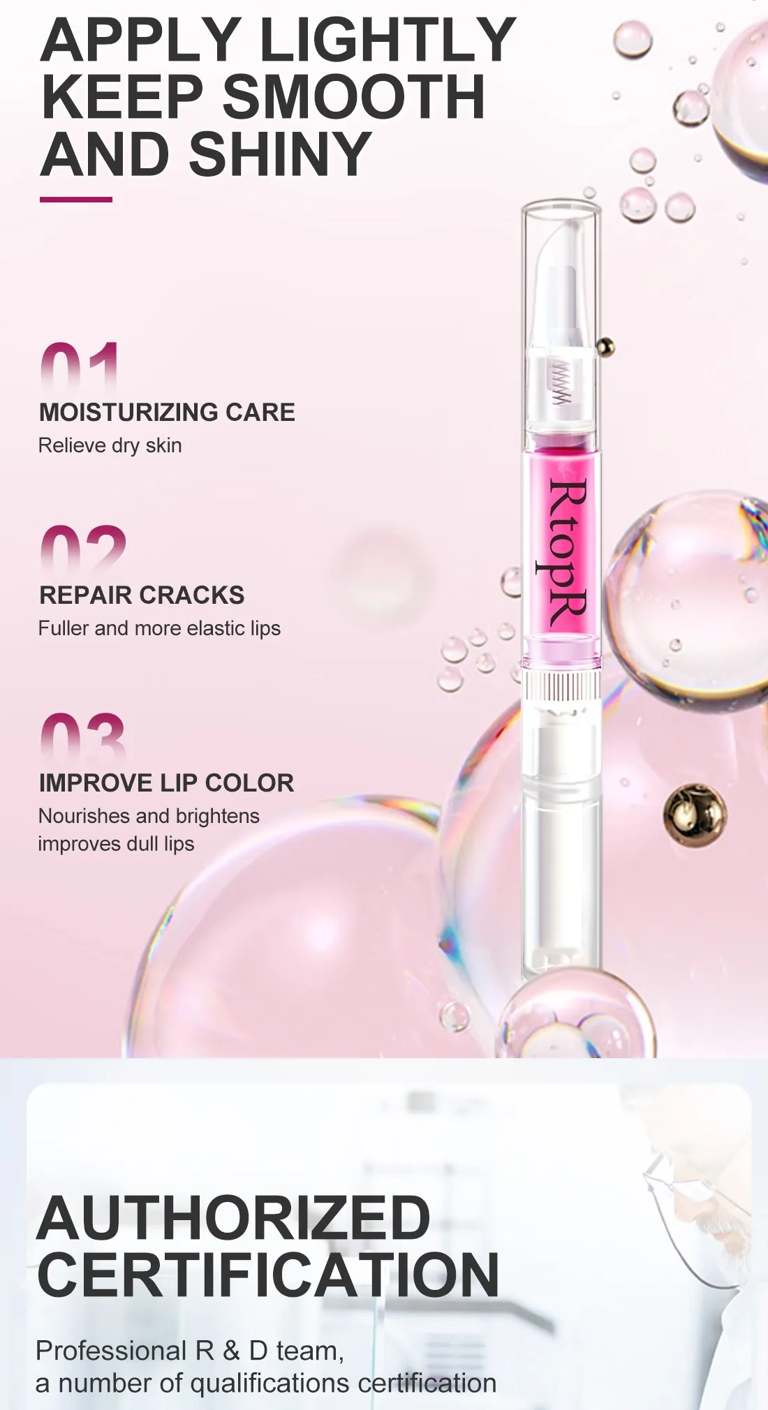 5pcs Sakura Lip Essence Anti-Dry Crack Exfoliating Repair Reduce Lip Fine Lines Essence Moisturizing Beauty Lip Care