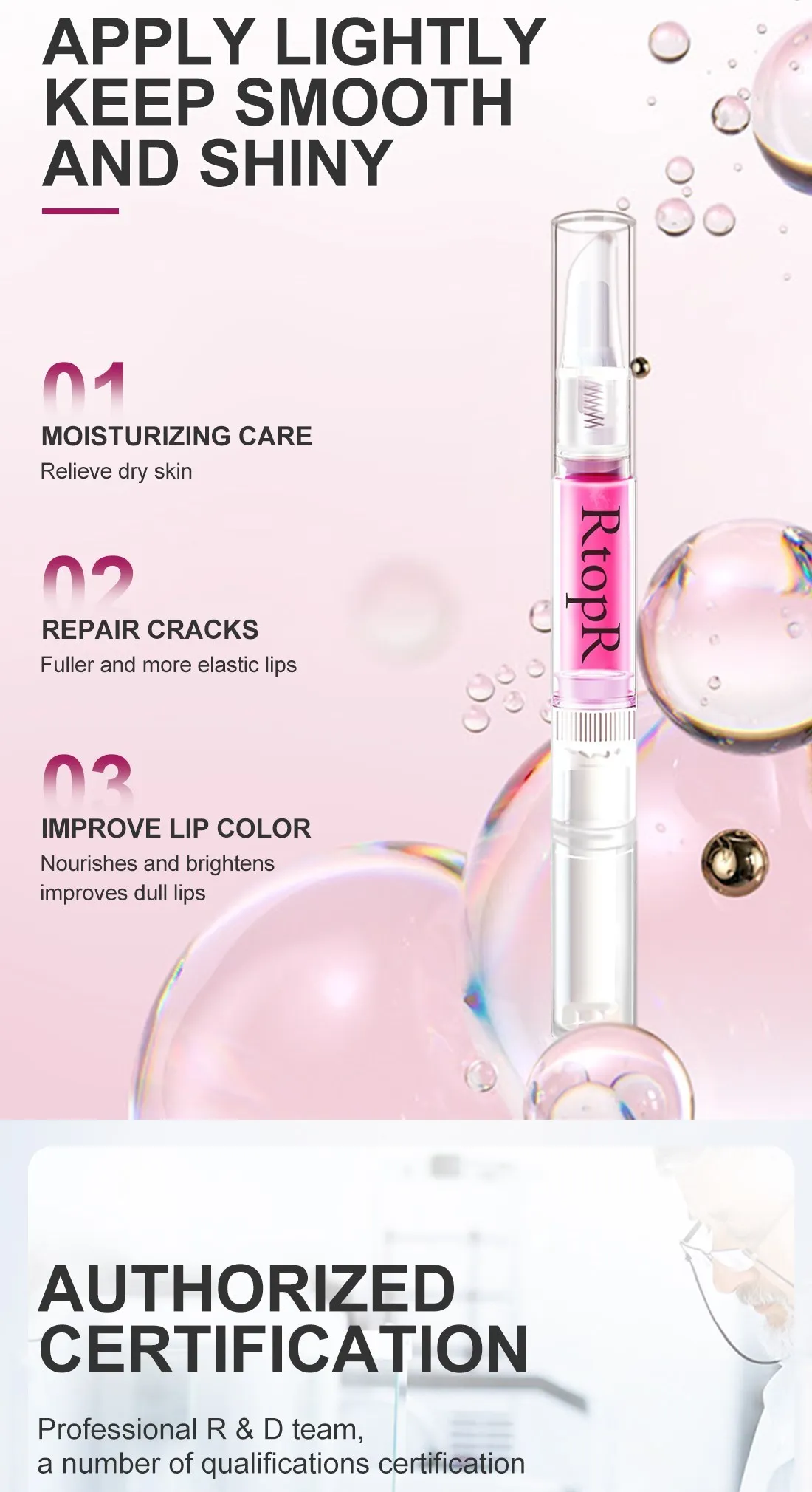 RtopR Cherry Blossom Moisturizing Lip Gloss Fades Lip Fine Lines Essence Lip Mask Chapped Peeling Repair Beauty Care Cosmetics