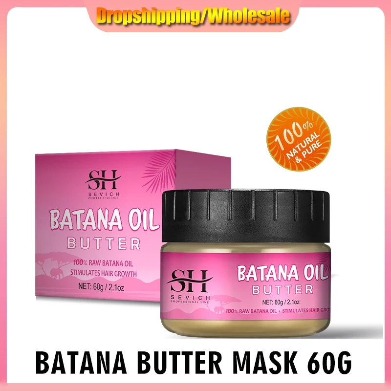 Batana butter 60g