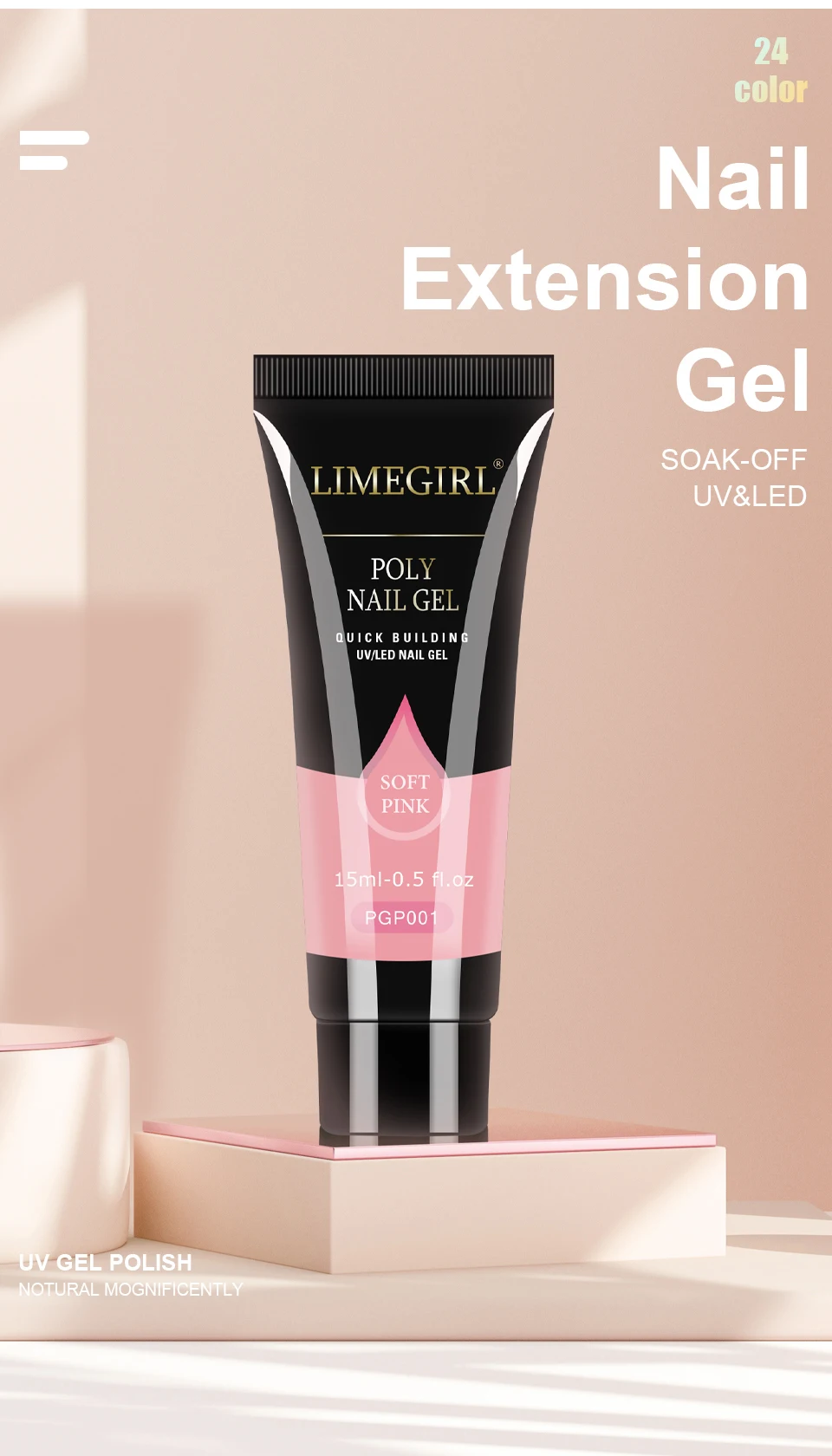 LIMEGIRL 15ml Nail Extension Gel Set Quick Extend Mold Nail Kit Gel Set For Manicure Tools Vernis Semi Permanent Set