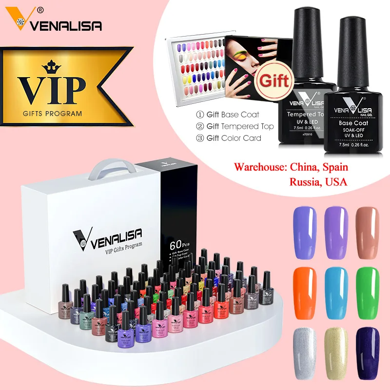 Nail Gel Display Storage Box (not with the gel) HEMA FREE VIP Kit VENALISA Gel Nail Polish Set CANNI Full Coverage Nail Manicure