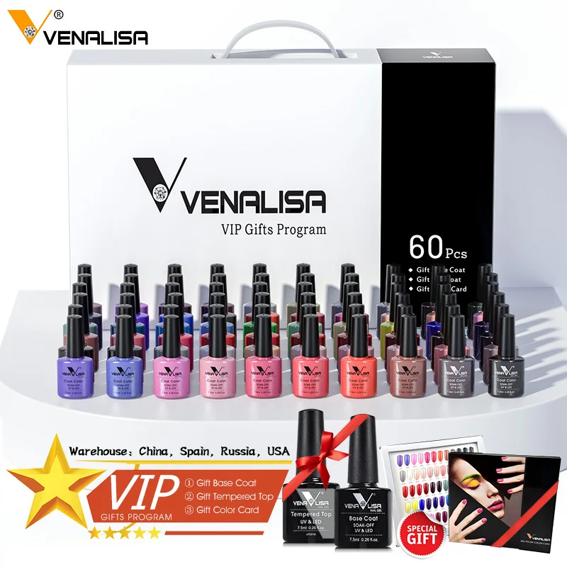 7.5ml VENALISA Gel Nail Polish Set VIP3 Gel Nail New Arrival Nail Varnish Kit Luxury Upgraded Gel Lacquer Nail Manicure