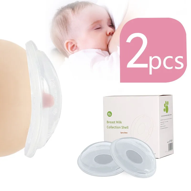 2pc Silica Gel Collection Cover Baby Breastfeeding Milk Collectors Soft Postpartum Nipple Suction Container Reusable Nursing Pad