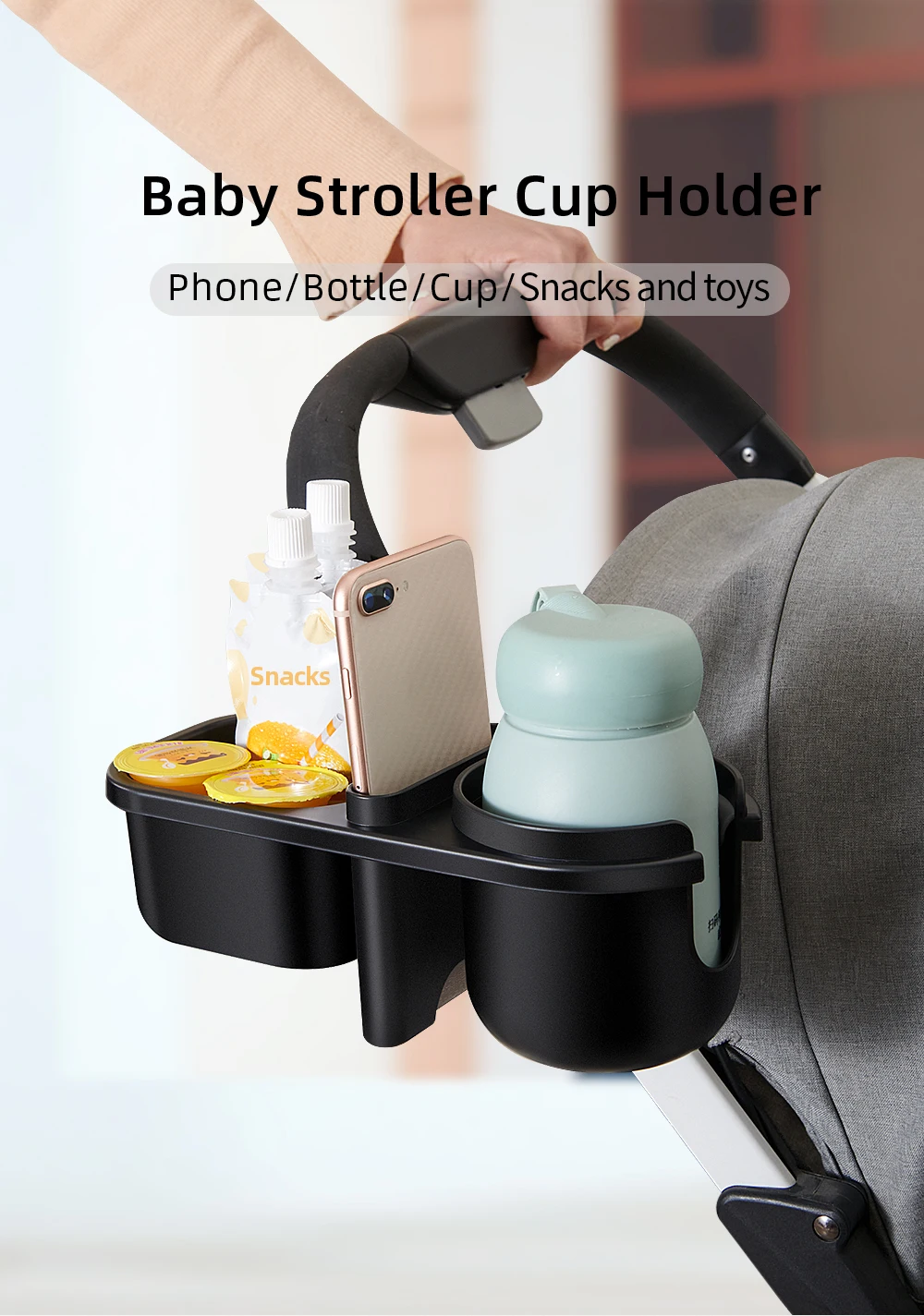 Sunveno 3in1 Multifunctional Baby Stroller Cup Holder with Phone/Snack Holder Universal Bottle Holder Stroller Accessories