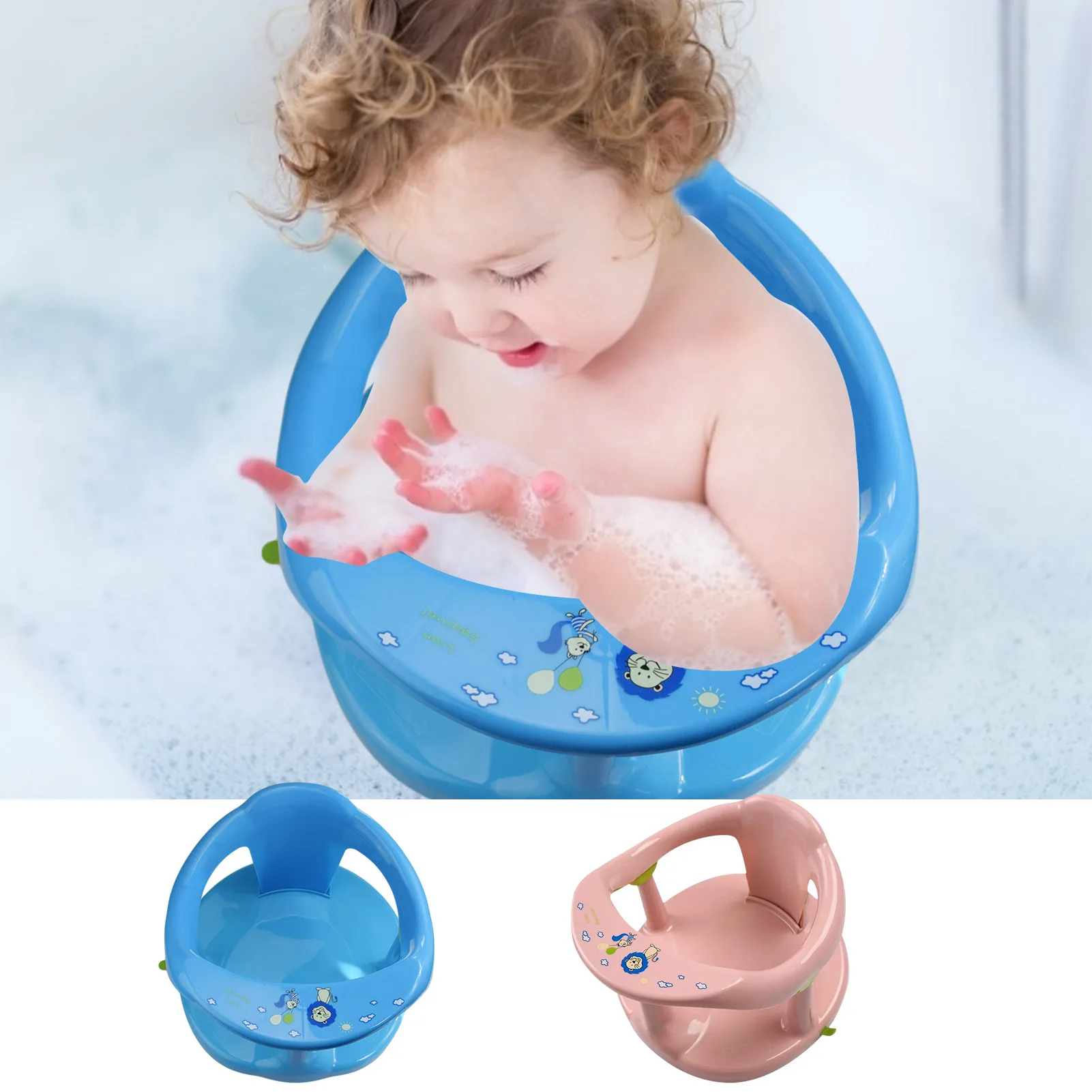 Baby Bath Chair Child With Suction Cup Bathtub Pad Seat Safety Anti Slip Newborn Shower Stool Infan Non-slip Children Bath Chair