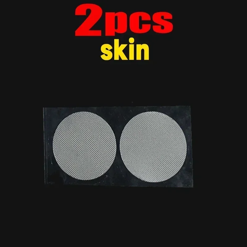 2pcs skin