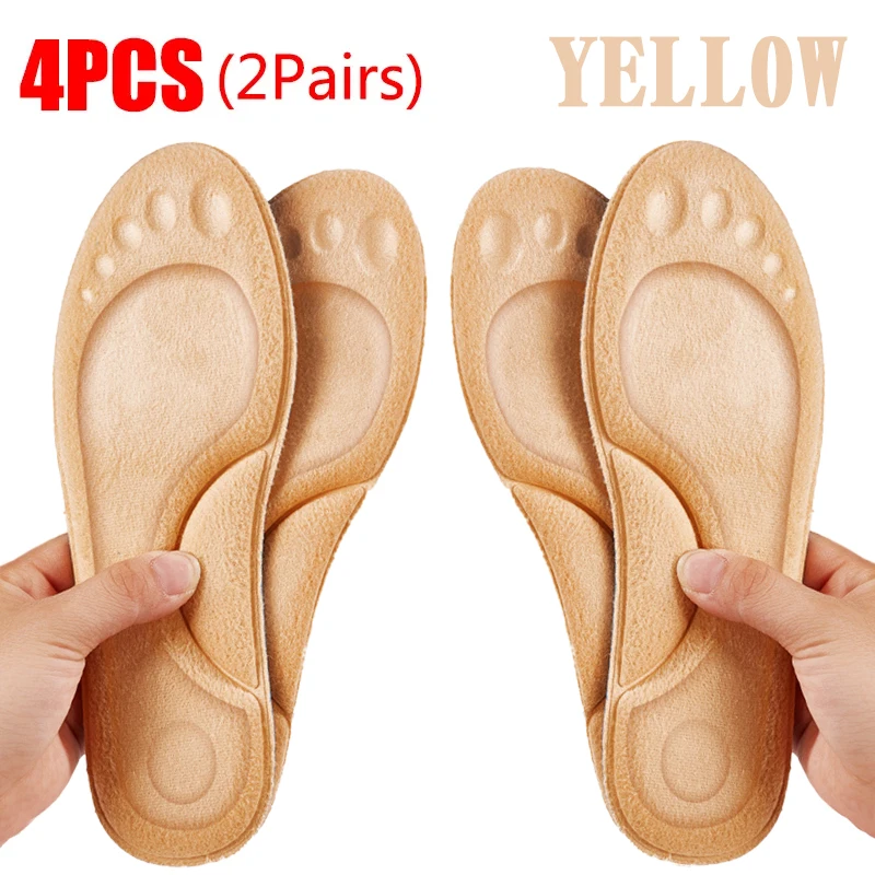 4pcs - Yellow