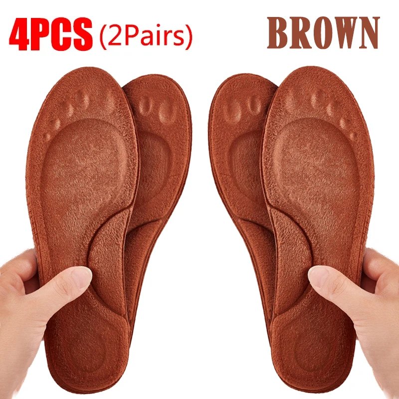 4pcs - Brown